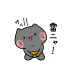 しらたまとタマクロー スタンプ③（個別スタンプ：11）