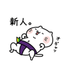 しらたまとタマクロー スタンプ③（個別スタンプ：13）