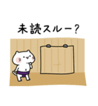 しらたまとタマクロー スタンプ③（個別スタンプ：20）