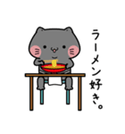 しらたまとタマクロー スタンプ③（個別スタンプ：23）