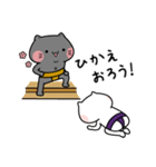 しらたまとタマクロー スタンプ③（個別スタンプ：25）