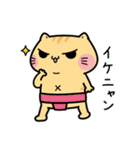 しらたまとタマクロー スタンプ③（個別スタンプ：32）