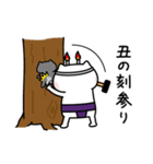 しらたまとタマクロー スタンプ③（個別スタンプ：35）
