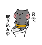 しらたまとタマクロー スタンプ③（個別スタンプ：36）