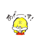 お酒が飲みたいの（個別スタンプ：6）
