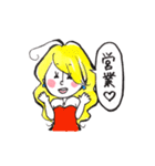 お酒が飲みたいの（個別スタンプ：9）