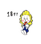 お酒が飲みたいの（個別スタンプ：11）