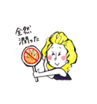 お酒が飲みたいの（個別スタンプ：17）