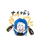 お酒が飲みたいの（個別スタンプ：26）