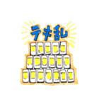 お酒が飲みたいの（個別スタンプ：29）