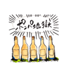 お酒が飲みたいの（個別スタンプ：31）