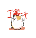 キングミャー（個別スタンプ：1）