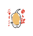 キングミャー（個別スタンプ：2）