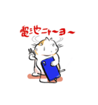 キングミャー（個別スタンプ：4）