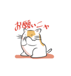キングミャー（個別スタンプ：7）