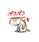 キングミャー（個別スタンプ：11）