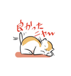 キングミャー（個別スタンプ：15）