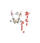 キングミャー（個別スタンプ：16）