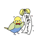 セキセイインコのりんちゃん2（個別スタンプ：3）