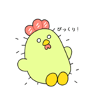 チクチク！ ココサン！（個別スタンプ：2）