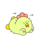 チクチク！ ココサン！（個別スタンプ：13）