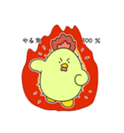チクチク！ ココサン！（個別スタンプ：27）