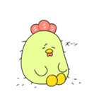 チクチク！ ココサン！（個別スタンプ：31）