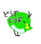 オレードリ（個別スタンプ：2）