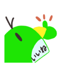 オレードリ（個別スタンプ：5）
