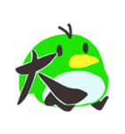 オレードリ（個別スタンプ：8）