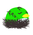 オレードリ（個別スタンプ：17）