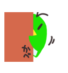 オレードリ（個別スタンプ：18）