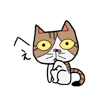 ねこの日常物語 〜挨拶編〜（個別スタンプ：17）