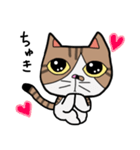 ねこの日常物語 〜挨拶編〜（個別スタンプ：25）