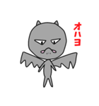 あくまでみーすけ。（個別スタンプ：1）
