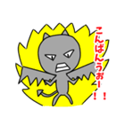あくまでみーすけ。（個別スタンプ：3）