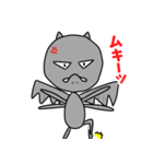 あくまでみーすけ。（個別スタンプ：4）