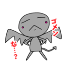 あくまでみーすけ。（個別スタンプ：6）