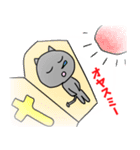 あくまでみーすけ。（個別スタンプ：7）