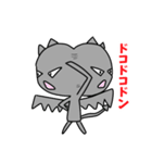 あくまでみーすけ。（個別スタンプ：14）