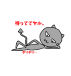あくまでみーすけ。（個別スタンプ：19）