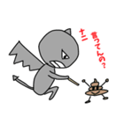 あくまでみーすけ。（個別スタンプ：21）