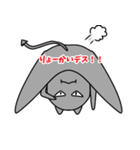あくまでみーすけ。（個別スタンプ：23）