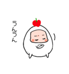 おモチのようせいモッティー（個別スタンプ：4）