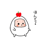 おモチのようせいモッティー（個別スタンプ：9）