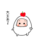 おモチのようせいモッティー（個別スタンプ：17）