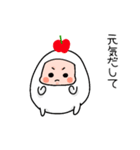 おモチのようせいモッティー（個別スタンプ：19）