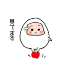 おモチのようせいモッティー（個別スタンプ：21）