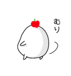 おモチのようせいモッティー（個別スタンプ：30）