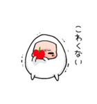 おモチのようせいモッティー（個別スタンプ：32）
